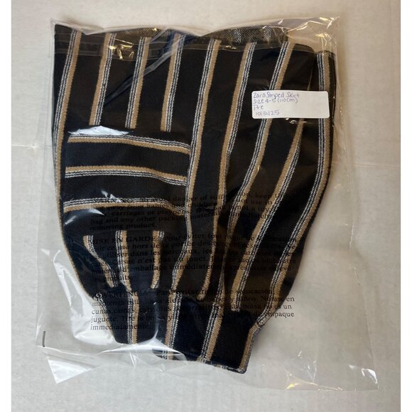 Zara Striped Skirt - Picture 7 of 7